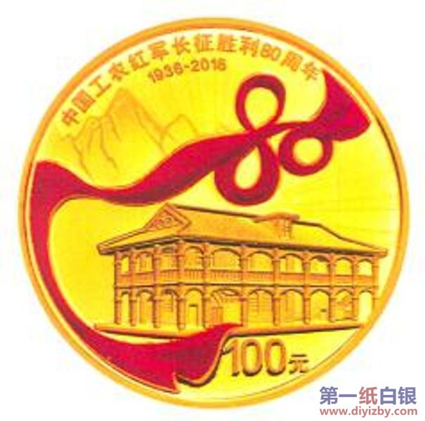 8ˈAξƽ|(zh)o(j)űD 