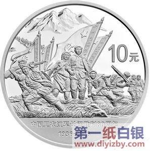 30ˈAξy|(zh)o(j)űD 