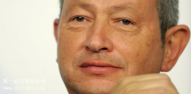 埃及億萬富翁薩維里斯 埃及億萬富翁薩維里斯